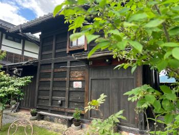 板倉の宿 白栗, Takajama (fotografie 4)