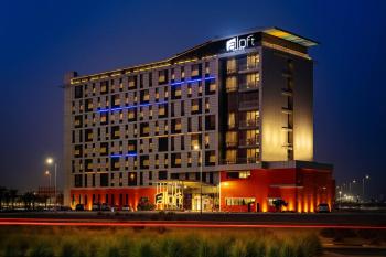 Aloft by Marriott Dubai South, Dubaj (fotografie 3)