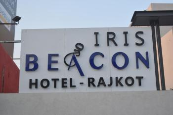 Iris Beacon Hotel, Rajkot (foto 2)