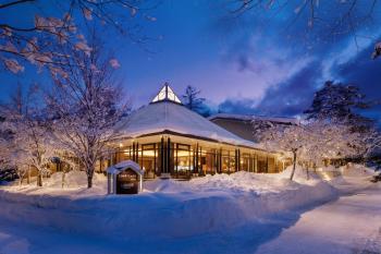 Courtyard by Marriott Hakuba, Hakuba (foto 5)