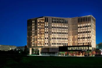 Courtyard by Marriott Seoul Botanic Park, Soul (fotografie 4)