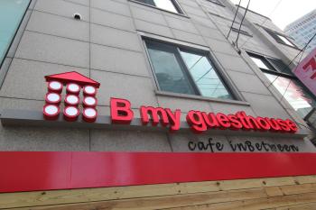B My Guesthouse, Seoul (Foto 3)