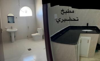 sama alsadah, Salalah (foto 5)
