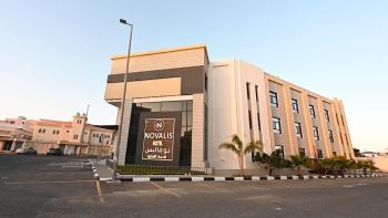 فندق نوفا ليس للخدمات الفندقيه, Najran (foto 5)