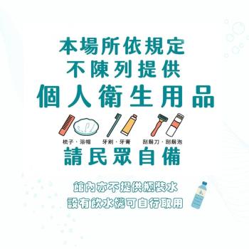 Feng Su, Donggang (foto 5)
