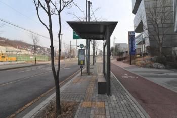 Hongdae DMC Sangam office district 1 min bus stop COZY HOUSE, Seoul (photo 2)