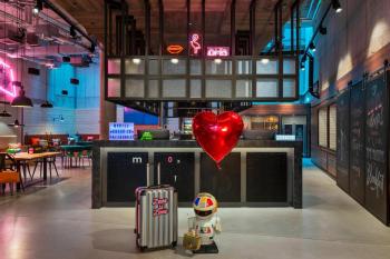 Moxy Frankfurt City Center, Frankfurt/Main (photo 5)