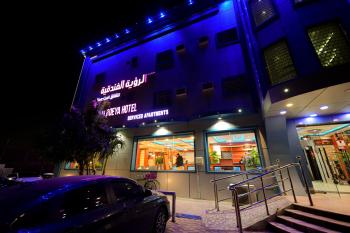 شقق منازل الرؤية للشقق الفندقية, Najran (photo 4)