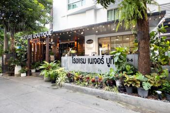Nature Boutique Hotel Ratchayothin, Bangkok (photo 2)
