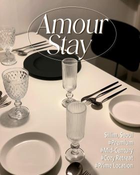신림역 아무르스테이 Amour Stay, Seoul (photo 5)