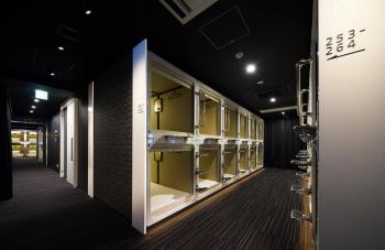 Tokyo Ariake Bay Hotel, Tokio (Foto 5)
