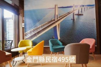 馨悅民宿, Jinning (photo 2)