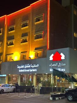 منازل الحمراء السكنية للشقق المخدومة إقتصادي, Buraydah (foto 3)