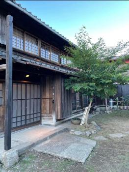 古民家 飛鳥, Atami (foto 4)
