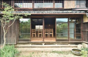 古民家 飛鳥, Atami (foto 5)
