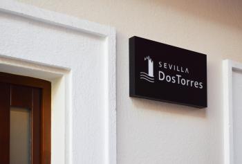 Sevilla DosTorres, Sevilla (fotografie 5)