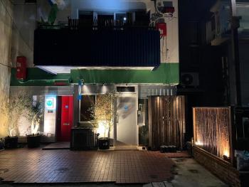 町宿ニシノヤ, Kanazawa (foto 4)