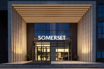 Somerset Xuhui Riverside Shanghai serviced apartments, Шанхай (фото 2)