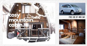 The Cabin, Hakuba (fotografie 2)