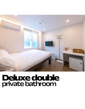 CrashinYongsan guest house, Seoul (Foto 5)