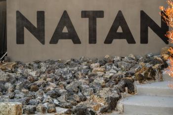 NATAN - 7mins walk from Kawaguchiko Station, Фудзикавагутико (фото 3)