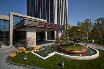 Shanghai Marriott Hotel Parkview, Shanghai (Foto 3)