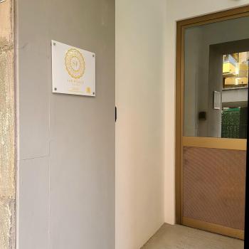 San Felice Residence, Bolonia (foto 4)