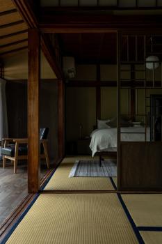 oyado桜山荘, Nagoya (photo 4)