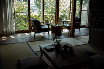oyado桜山荘, Nagoya (photo 3)
