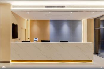 Pine Nut Hotel, Wuhu (photo 2)