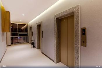 Pine Nut Hotel, Wuhu (photo 5)