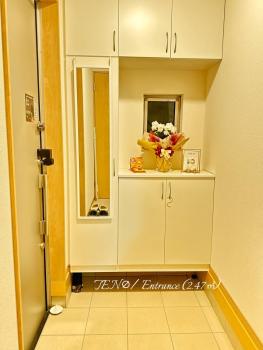 Ten10, Nagoya (photo 5)