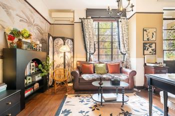 Ling Homestay - Sinan Mansion Branch Shanghai, Šanghaj (fotografie 3)