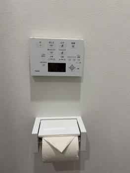 东京塔Toranomon Hills站步行4分虎门701, Tokio (fotografie 2)