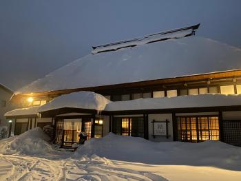 古民家ホテル 結 YUWAI, Hakuba (fotografie 2)