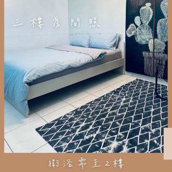 小仙肉包棟民宿, Miaoli (Foto 4)