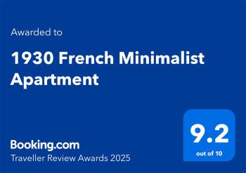 1930 French Minimalist Apartment, Шанхай (фото 2)