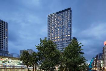 Courtyard by Marriott Fukui, Fukui (fotografie 3)