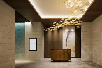 Courtyard by Marriott Fukui, Fukui (fotografie 4)