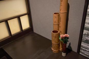 おやど紀伊国屋丸山町, Nagasaki (zdjęcie 5)