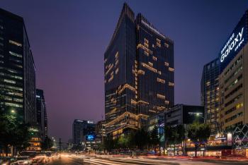 Four Seasons Hotel Seoul, Seoul (photo 2)
