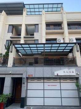 星之芳庭 潮州民宿 親子寵物友善, Chaozhou (photo 2)