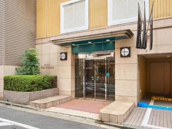 Villa Fontaine Tokyo Jimbocho, Tokio (fotografie 2)