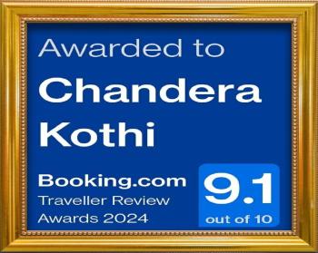 Chandera Kothi, Orchha (Foto 4)