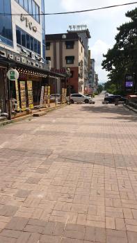 수염고래언덕, Boryeong (foto 3)