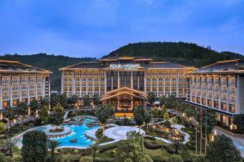 Four Points by Sheraton Anshun, Huangguoshu, Аншунь (фото 5)