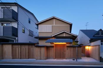 御宿 長谷川, Kioto (foto 3)