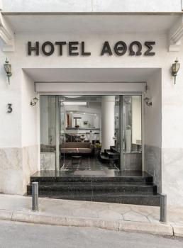 Athos Hotel, Atény (fotografie 5)