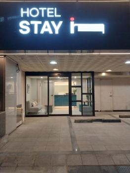 Hotel Stay Inn, Soul (fotografie 3)