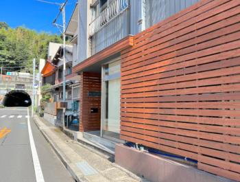 1日1組貸切網代の風, Atami (foto 3)